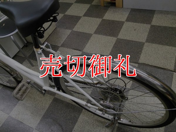 画像4: 〔中古自転車〕シティサイクル　26インチ　6段変速　ホワイト