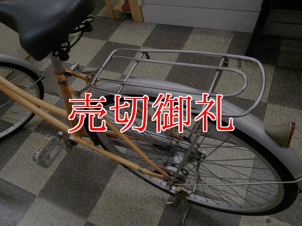 画像4: 〔中古自転車〕シティサイクル　26インチ　3段変速　ローラーブレーキ　オレンジ