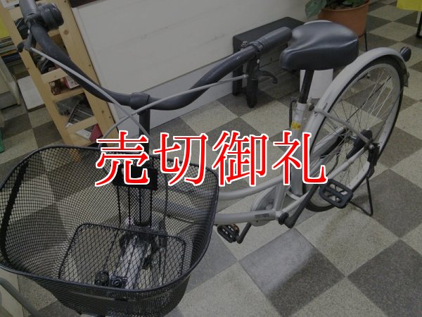 画像5: 〔中古自転車〕シティサイクル　26インチ　シングル　シルバー