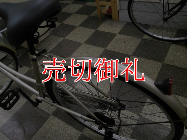 画像4: 〔中古自転車〕シティサイクル　26インチ　シングル　ゴールド