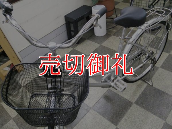 画像5: 〔中古自転車〕シティサイクル　26インチ　シングル　シルバー