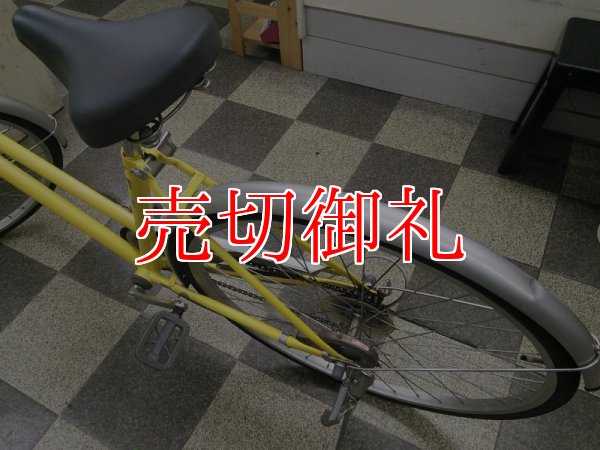 画像4: 〔中古自転車〕シティサイクル　27インチ　6段変速　イエロー