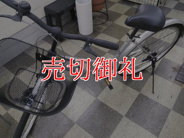 画像5: 〔中古自転車〕シティサイクル　26インチ　シングル　シルバー