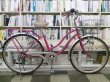 画像1: 〔中古自転車〕シティサイクル　26インチ　6段変速　同色パイプキャリア　ピンク