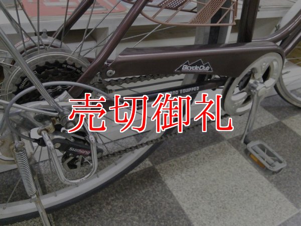 画像3: 〔中古自転車〕シティサイクル　26インチ　6段変速　ブラウン×ホワイト