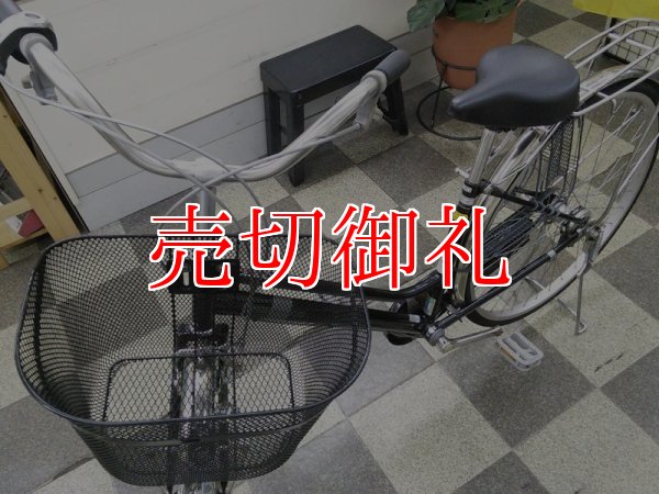 画像5: 〔中古自転車〕シティサイクル　27インチ　内装3段　LEDオートライト　ローラーブレーキ　ブラック