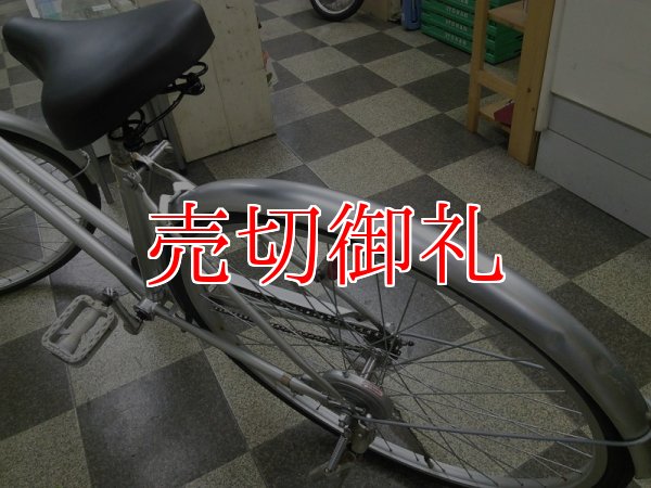 画像4: 〔中古自転車〕シティサイクル　27インチ　シングル　シルバー