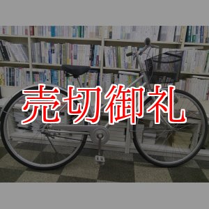 画像: 〔中古自転車〕シティサイクル　27インチ　シングル　シルバー