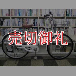 画像: 〔中古自転車〕シティサイクル　26インチ　シングル　ホワイト