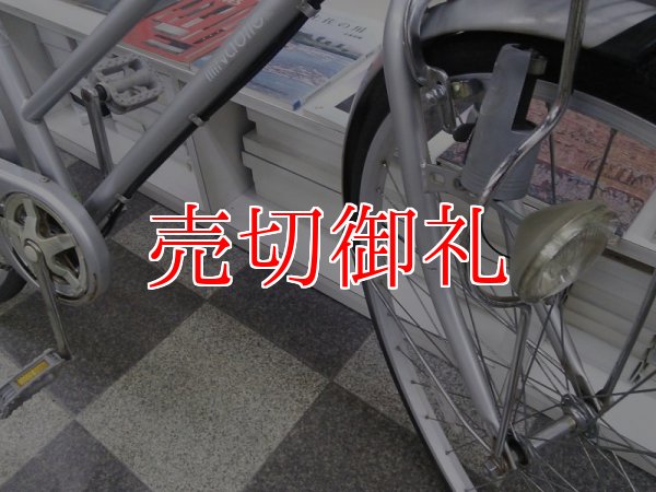 画像2: 〔中古自転車〕シティサイクル　27インチ　6段変速　シルバー