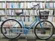 画像1: 〔中古自転車〕シティサイクル　26インチ　シングル　ライトブルー