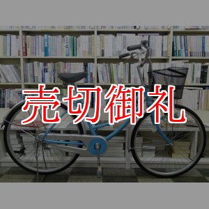 画像: 〔中古自転車〕シティサイクル　26インチ　シングル　ライトブルー