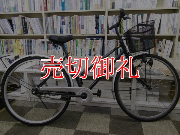 画像1: 〔中古自転車〕シティサイクル　26インチ　シングル　ブラック