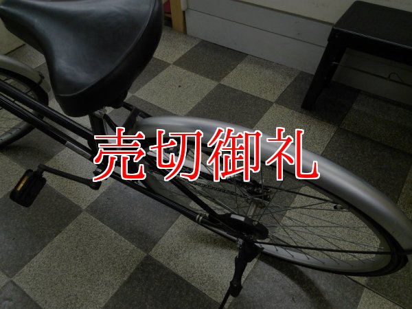 画像4: 〔中古自転車〕シティサイクル　26インチ　シングル　ブラック