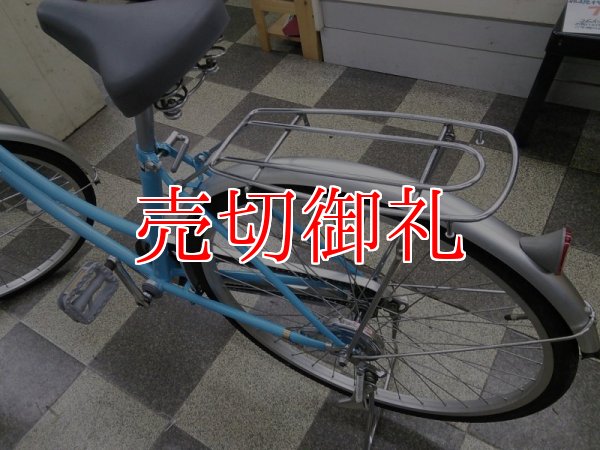 画像4: 〔中古自転車〕シティサイクル　26インチ　シングル　ライトブルー