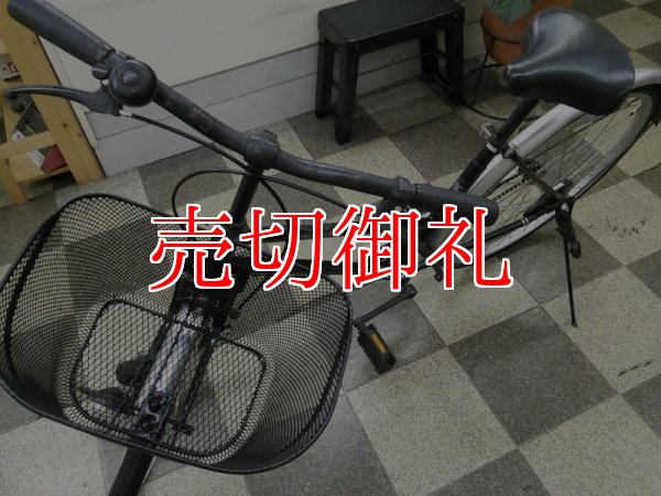 画像5: 〔中古自転車〕シティサイクル　26インチ　シングル　ブラック