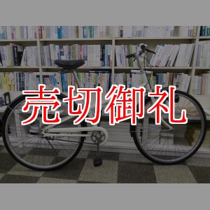 画像: 〔中古自転車〕良品計画（無印良品）　シティサイクル　26インチ　シングル　ベージュ×マットブラック