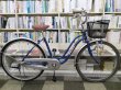 画像1: 〔中古自転車〕シティサイクル　26インチ　内装3段　ローラーブレーキ　ブルー