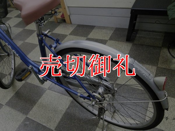 画像4: 〔中古自転車〕シティサイクル　26インチ　内装3段　ローラーブレーキ　ブルー