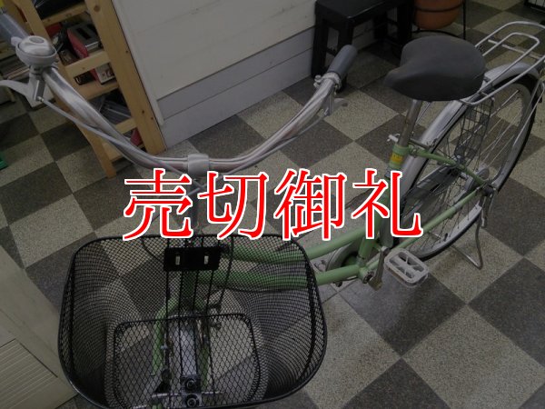 画像5: 〔中古自転車〕シティサイクル　26インチ　シングル　ライトグリーン