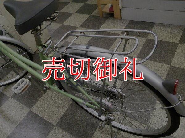 画像4: 〔中古自転車〕シティサイクル　26インチ　シングル　ライトグリーン