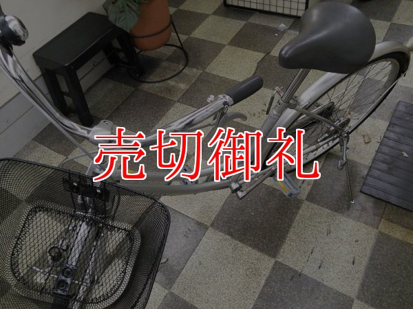 画像5: 〔中古自転車〕シティサイクル　26インチ　シングル　シルバー