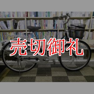 画像: 〔中古自転車〕シティサイクル　26インチ　シングル　ブラック