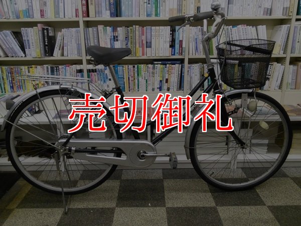 画像1: 〔中古自転車〕シティサイクル　26インチ　シングル　ブラック