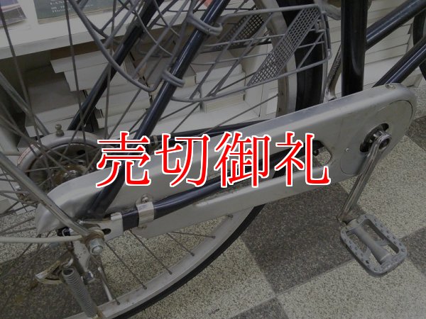 画像3: 〔中古自転車〕シティサイクル　26インチ　シングル　ブラック