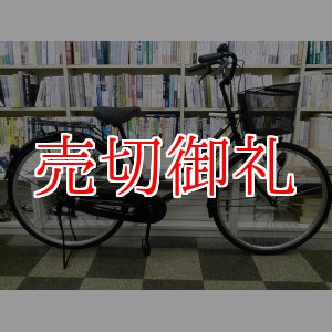 画像: 〔中古自転車〕シティサイクル　26インチ　シングル　ブラック