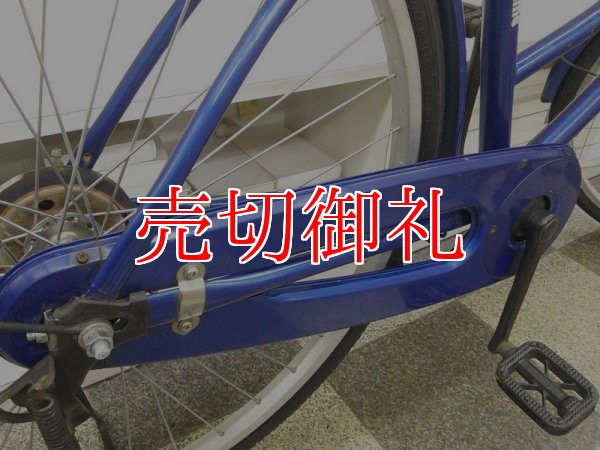 中古自転車〕シティサイクル 26インチ シングル ブルー - 古本と中古 