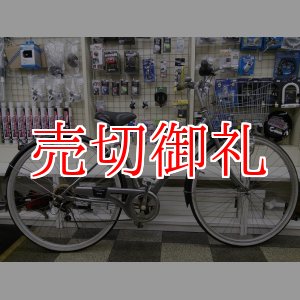 画像: 〔中古自転車〕マルイシ　シティサイクル　27インチ　6段変速　グレー