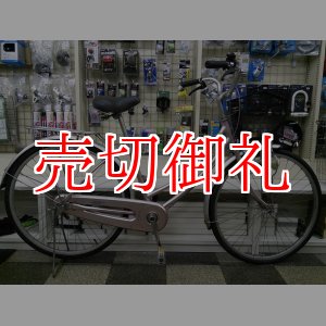 画像: 〔中古自転車〕ブリヂストン　26インチ　シングル　ピンク（色あせあり）