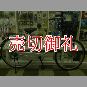 画像: 〔中古自転車〕シティサイクル　26インチ　シングル　シルバー