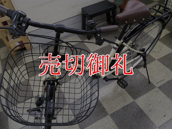 画像5: 〔中古自転車〕シティサイクル　27インチ　6段変速　パイプキャリア　BAA自転車安全基準適合　アイボリー×ブラック