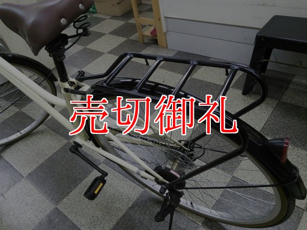 画像4: 〔中古自転車〕シティサイクル　27インチ　6段変速　パイプキャリア　BAA自転車安全基準適合　アイボリー×ブラック