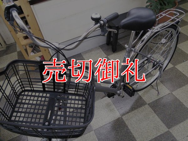 画像5: 〔中古自転車〕シティサイクル　27インチ　内装3段　LEDオートライト　ローラーブレーキ　シルバー　状態良好