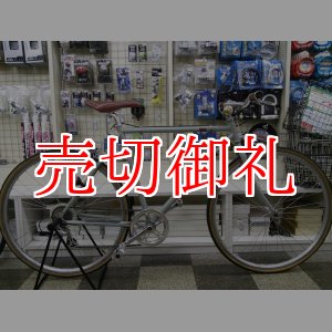 画像: 〔中古自転車〕ブリヂストン　CHeRO クエロ　クロスバイク　700×32C　外装8段変速　クロモリ ホリゾンタルフレーム　カンチブレーキ　BAA自転車安全基準適合　ピジョングレー