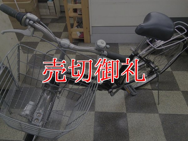 画像5: 〔中古自転車〕シティサイクル　27インチ　内装3段　オートライト　ローラーブレーキ　ブラック