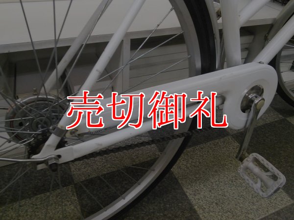 画像3: 〔中古自転車〕シティサイクル　27インチ　シングル　ホワイト