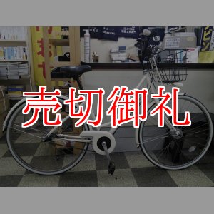 画像: 〔中古自転車〕ブリヂストン　VELTRO(ベルトロ)　26インチ　内装3段　ベルトドライブ　LEDオートライト　ローラーブレーキ　BAA自転車安全基準適合　ホワイト　状態良好