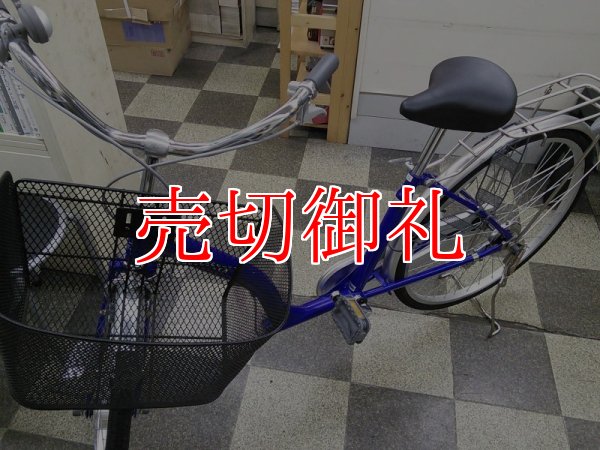 画像5: 〔中古自転車〕シティサイクル　26インチ　シングル　オートライト　ブルー