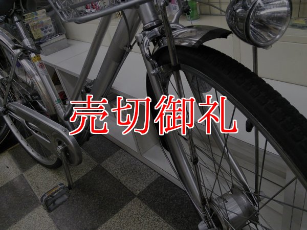 画像2: 〔中古自転車〕シティサイクル　27インチ　内装3段　LEDオートライト　ローラーブレーキ　シルバー