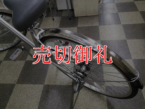 画像4: 〔中古自転車〕シティサイクル　27インチ　内装3段　LEDオートライト　ローラーブレーキ　シルバー