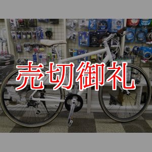 画像: 〔中古自転車〕eafeels（エアフィールズ）　クロスバイク　700×28C　3×6段変速　アルミフレーム　Vブレーキ　ホワイト