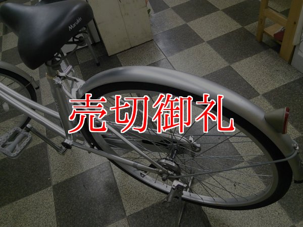 画像4: 〔中古自転車〕マルキン　シティサイクル　26インチ　シングル　ローラーブレーキ　BAA自転車安全基準適合　シルバー