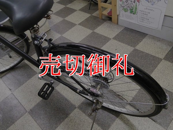 画像4: 〔中古自転車〕シティサイクル　27インチ　6段変速　ブラック