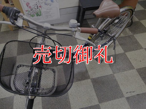 画像5: 〔中古自転車〕シティサイクル　27インチ　6段変速　ブルー