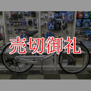 画像: 〔中古自転車〕ブリヂストン　24インチ　シングル　タイヤ後新品　ステンレスカゴ　BAA自転車安全基準適合　シルバー