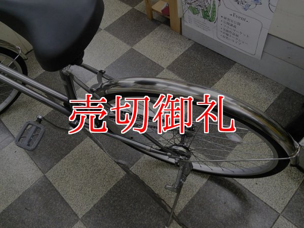 画像4: 〔中古自転車〕シティサイクル　26インチ　シングル　グレー